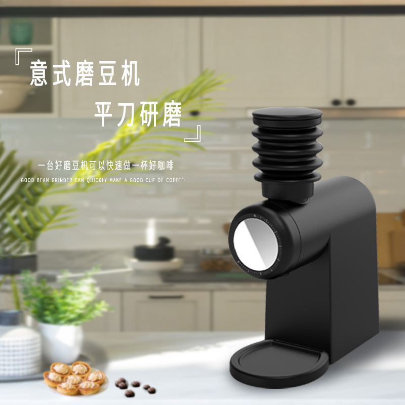 commercial flat grinding coffe - đánh giá và giá Coffee & Tea Difabis