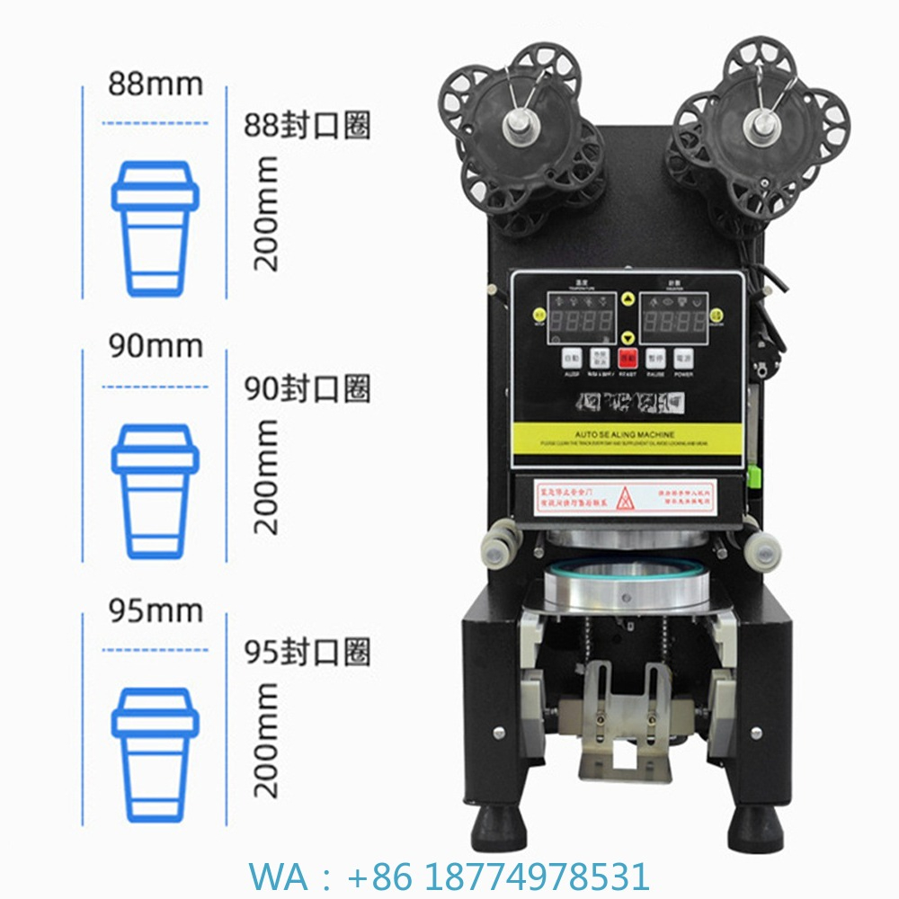 88/90/95 PP/PE/Paper Automatic - đánh giá và giá Coffee Tea & Company