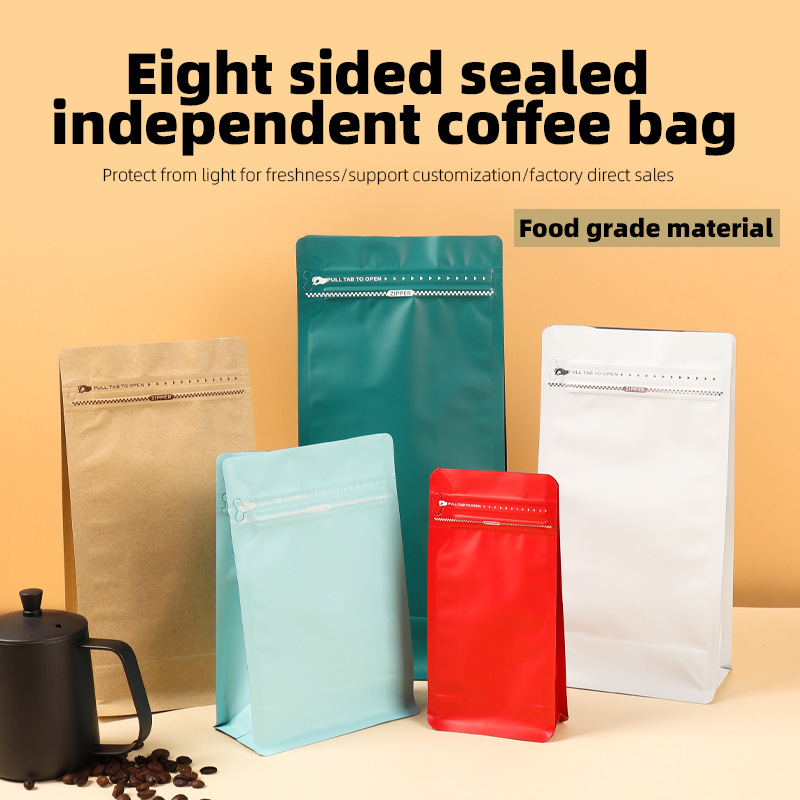 Aluminum Foil Stand-up Pouches - đánh giá và giá Coffee Tea & Company