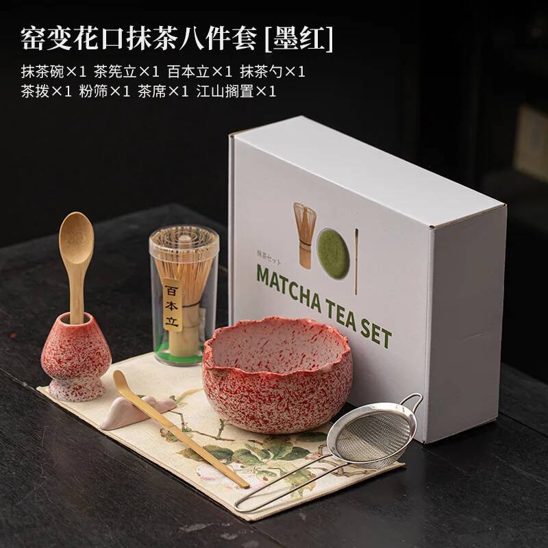 1/2/4/8PCS (Round Moon/Flower  - đánh giá và giá Matcha Whisk Set