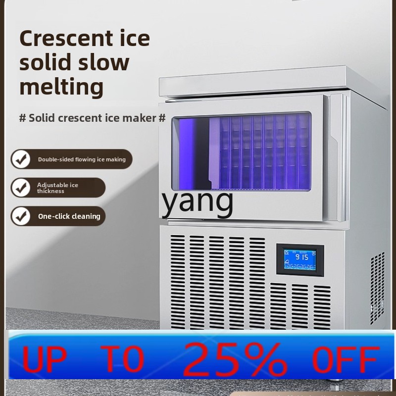 CX ice machine commercial auto - đánh giá và giá Coffee Tea & Company