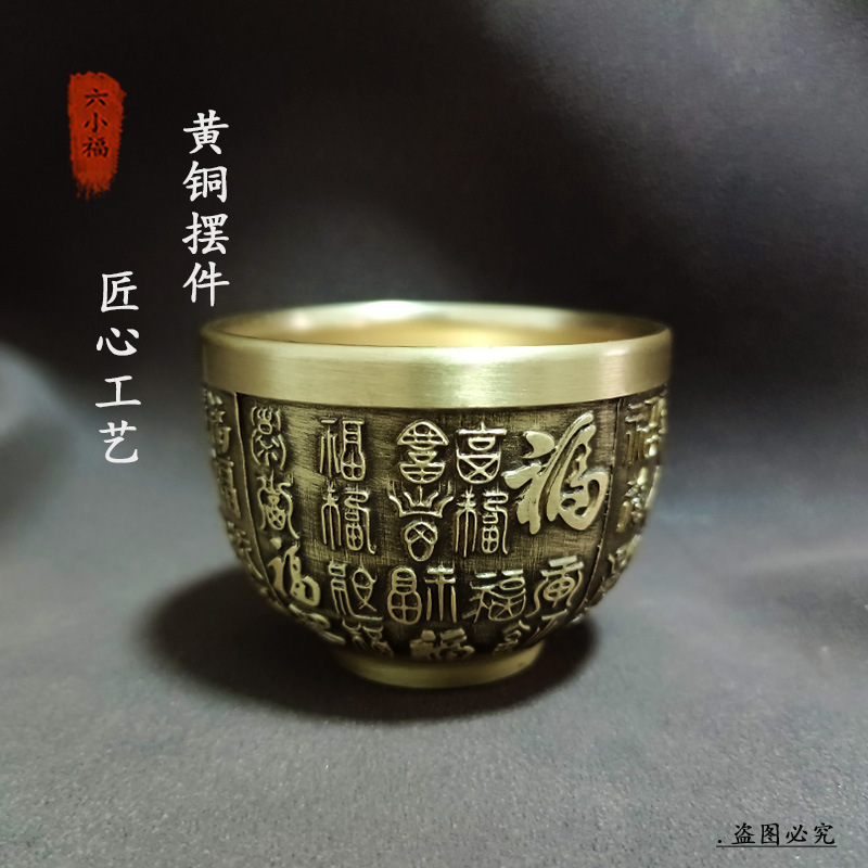 Authentic Fortune Cup Brass Cr - đánh giá và giá Coffee To Tea Meaning
